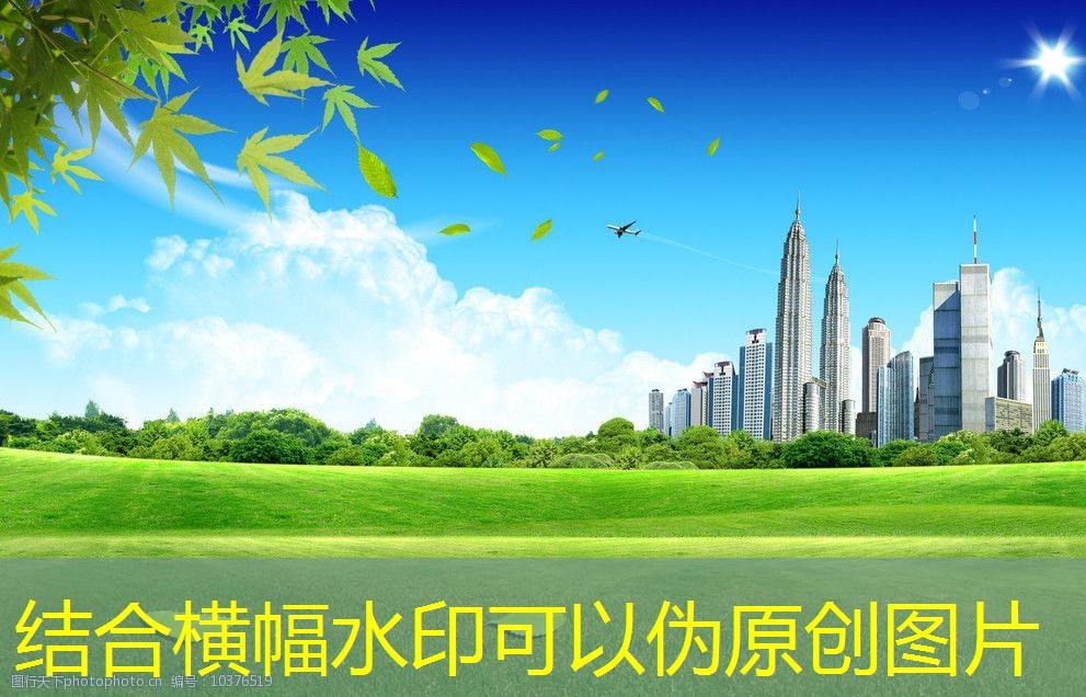 停車道閘在大型活動(dòng)中的應(yīng)用