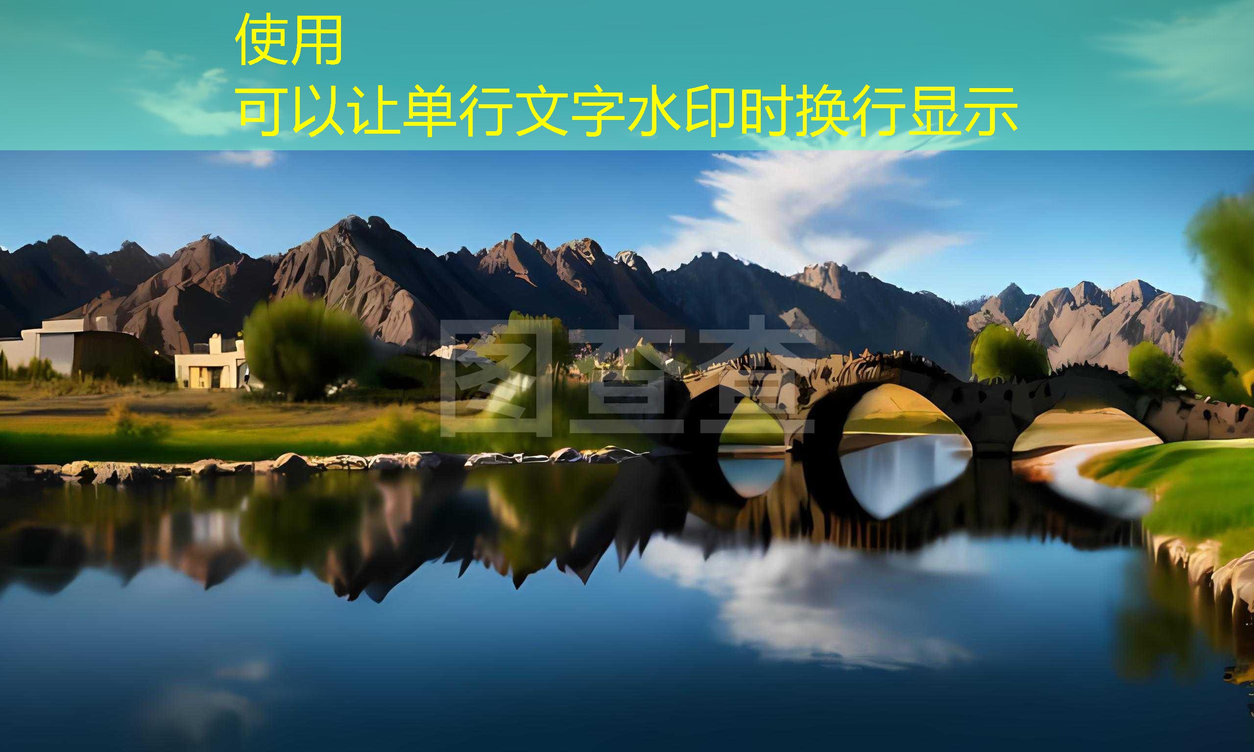 停車道閘在大型活動(dòng)中的應(yīng)用
