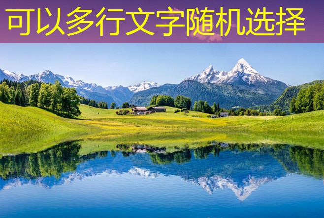 停車道閘在展會(huì)的展示效果