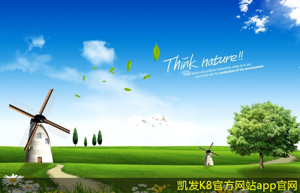 可視對講系統(tǒng)的維護(hù)與保養(yǎng)技巧