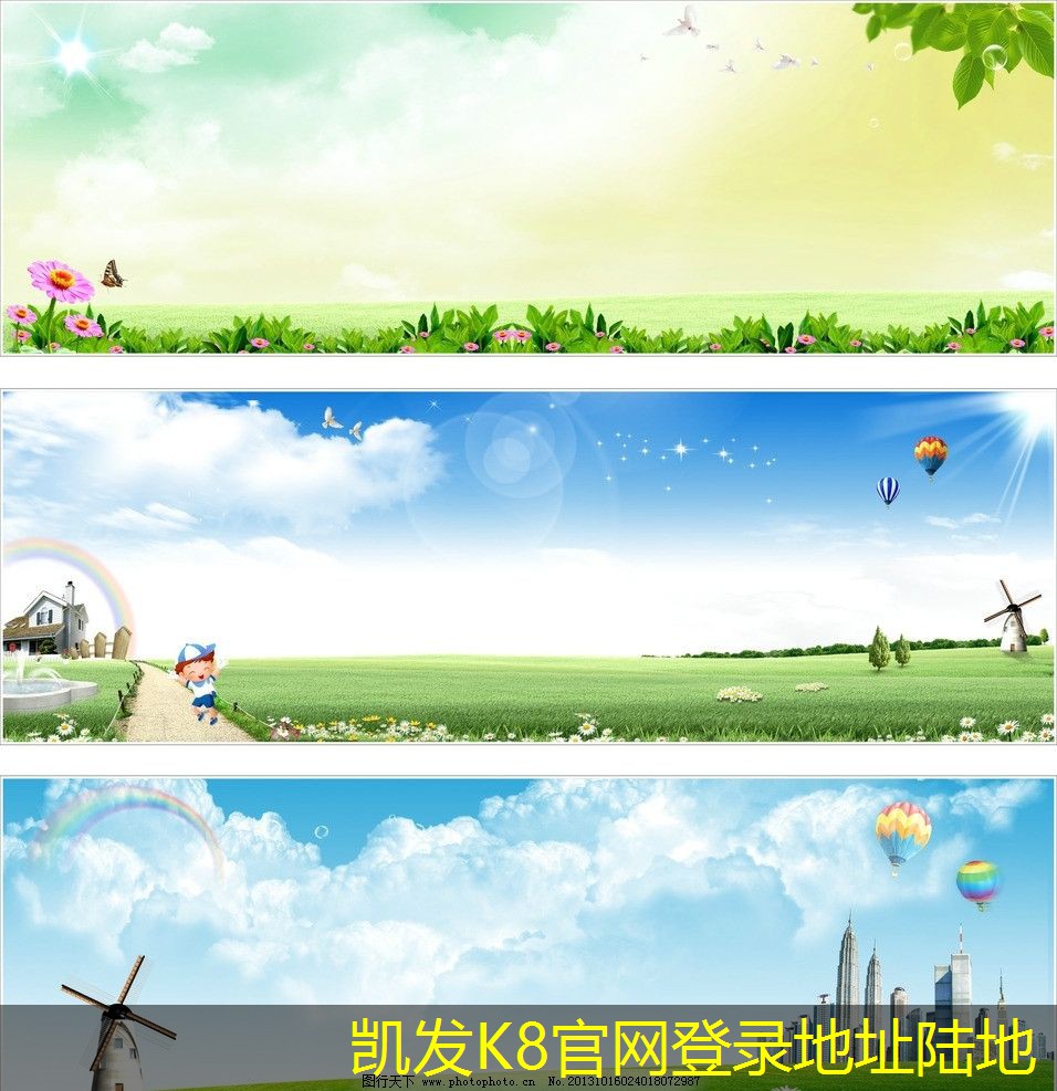 如何保障可視對(duì)講的穩(wěn)定性