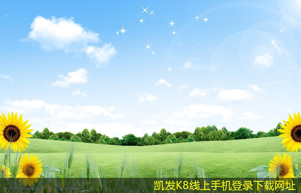 如何培訓(xùn)員工使用紅外報(bào)警設(shè)備