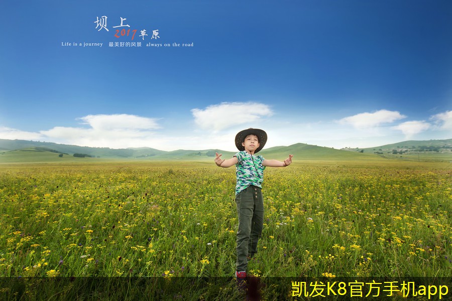 如何提升機房的運行效率