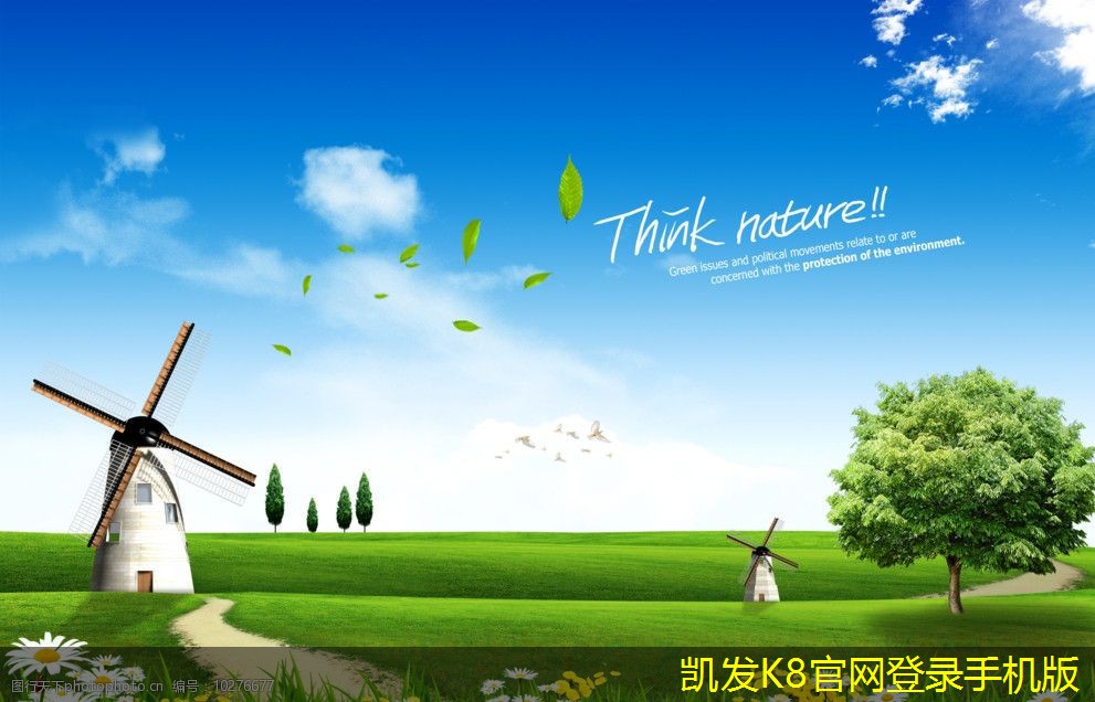 如何提高視頻會(huì)議的技術(shù)熟練度