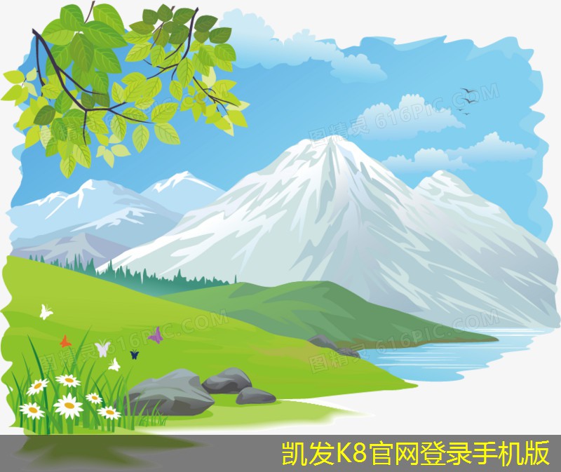 如何設(shè)置安防監(jiān)控的警報功能