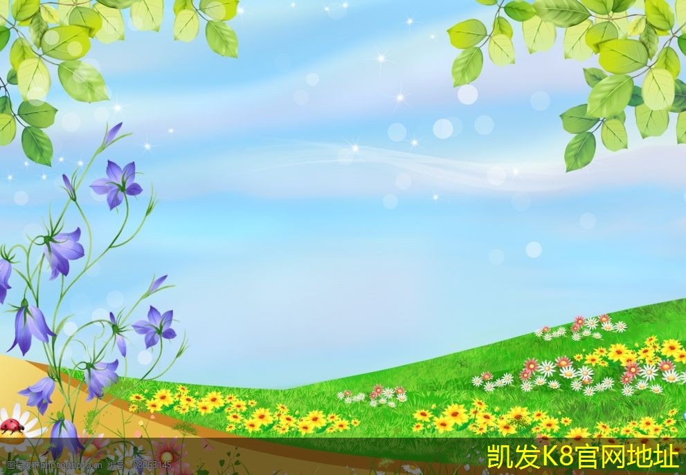 如何評(píng)估集團(tuán)電話系統(tǒng)的性能