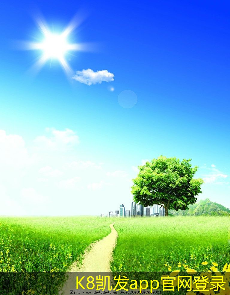 如何進(jìn)行安防監(jiān)控系統(tǒng)的升級(jí)