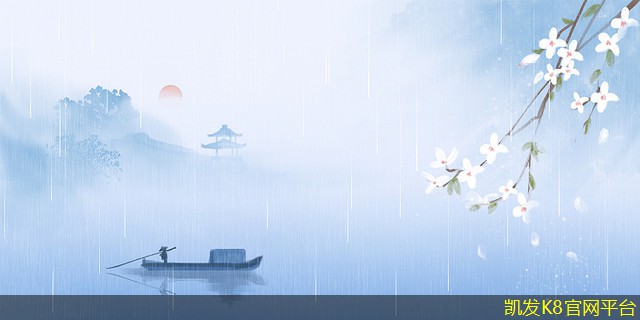 如何選擇優(yōu)質(zhì)的門禁考勤服務(wù)商