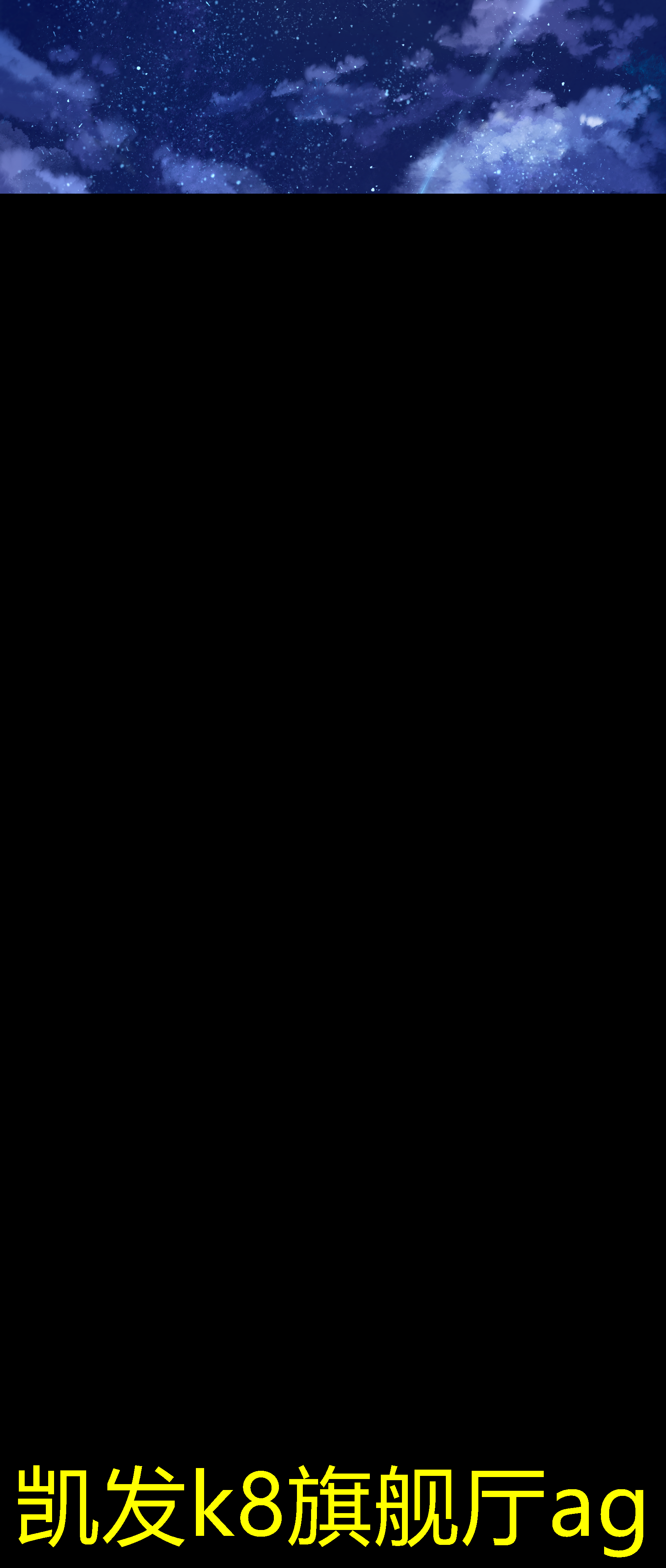 如何選擇高品質(zhì)的安防監(jiān)控攝像頭