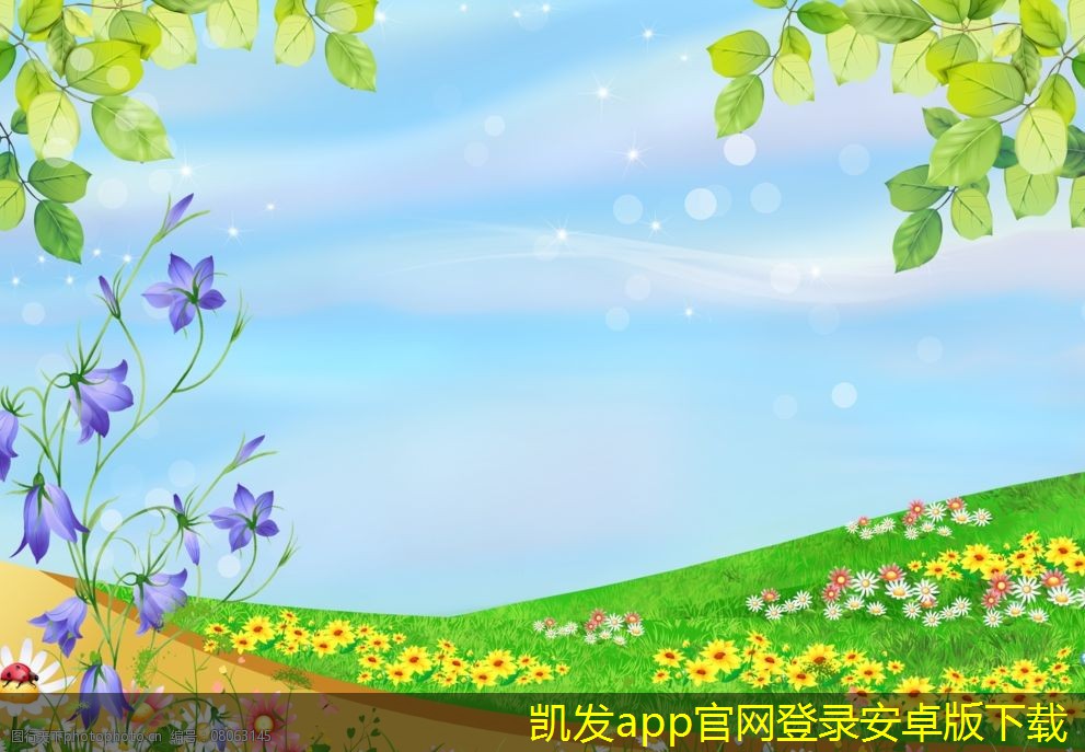 如何通過門禁考勤提升團隊凝聚力