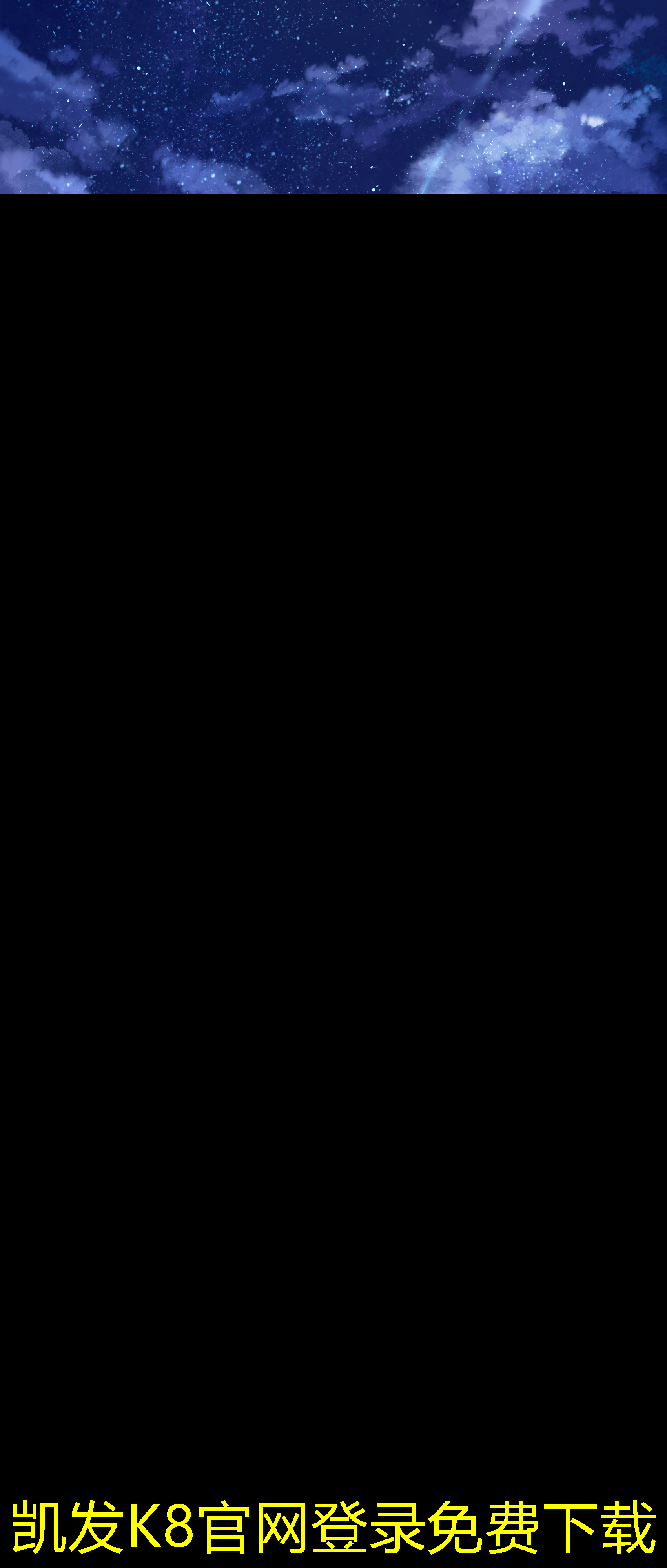 如何避免紅外報(bào)警器的誤觸發(fā)