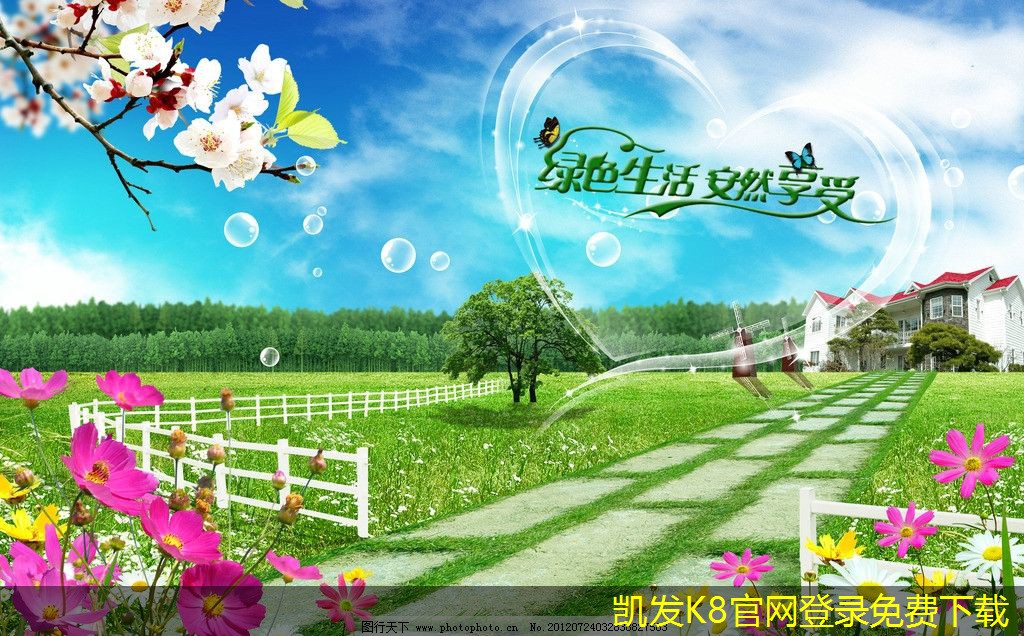 安防監(jiān)控在醫(yī)療行業(yè)的應(yīng)用