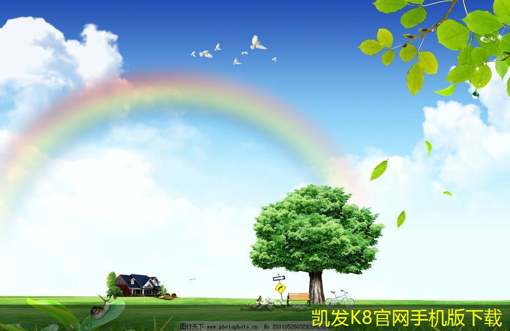 安防監(jiān)控在智能家居中的集成應(yīng)用