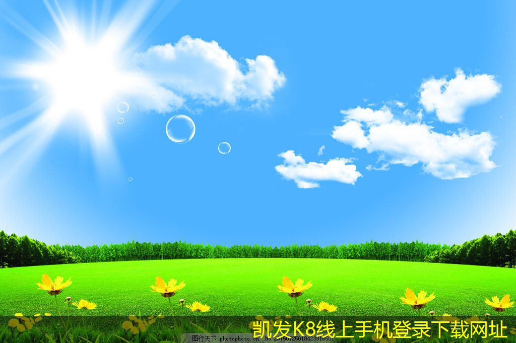 安防監(jiān)控的安全隱患分析