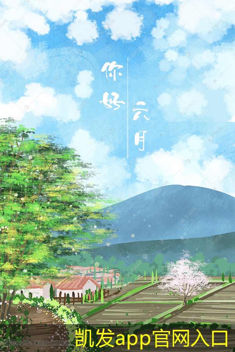 安防監(jiān)控的用戶接口設(shè)計(jì)