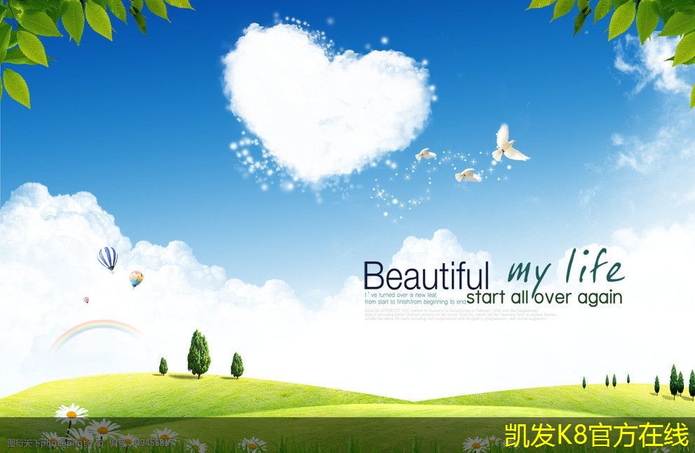 小型企業(yè)使用紅外報(bào)警的益處