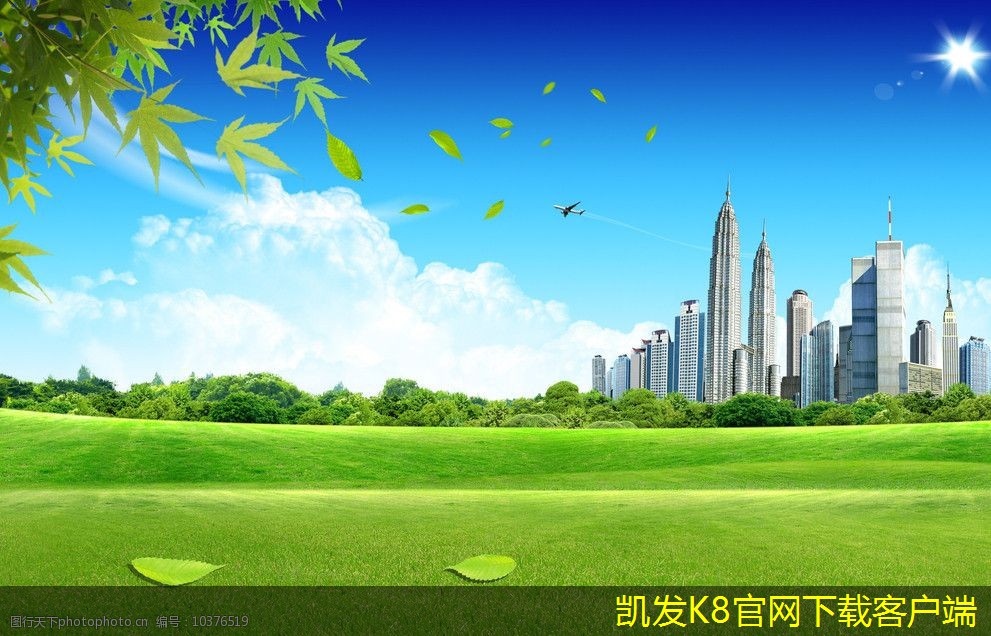 打造高效團隊的集團電話解決方案