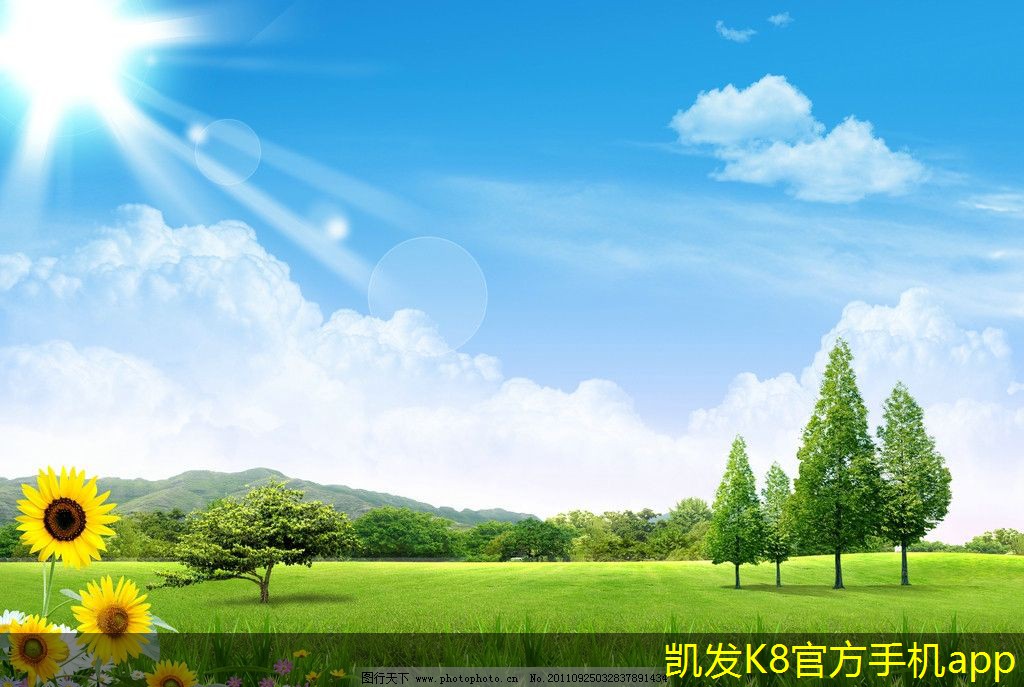 提升安全防范的紅外報警解決方案