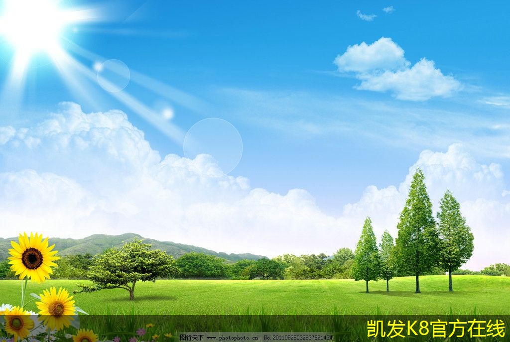 提高機(jī)房安全性的有效措施