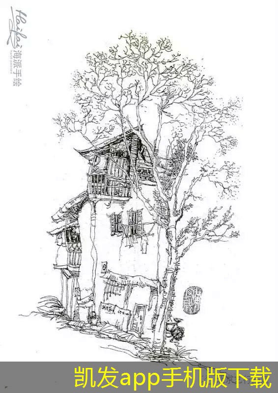 無線WIFI的使用場景探討