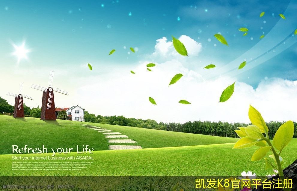未來視頻會議的發(fā)展趨勢