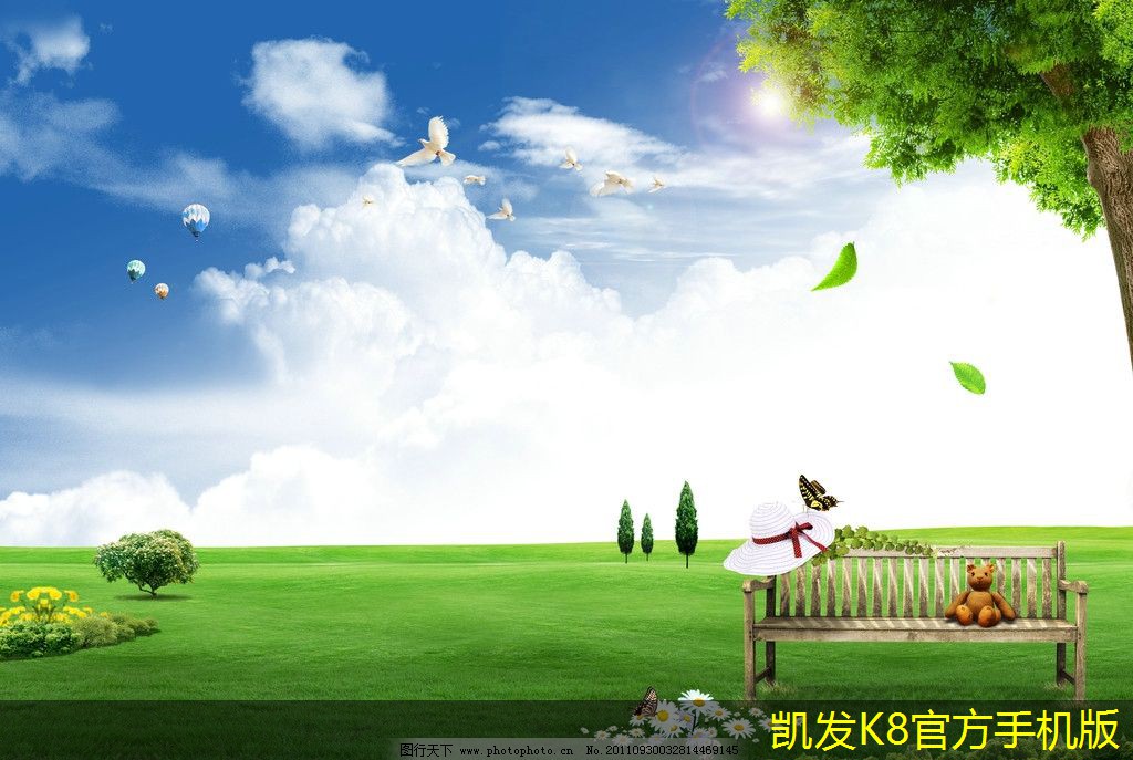 機房建設與大數(shù)據(jù)分析的結合