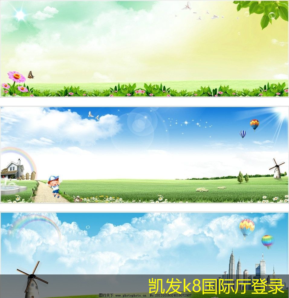 機(jī)房建設(shè)中應(yīng)避免的設(shè)計(jì)錯(cuò)誤