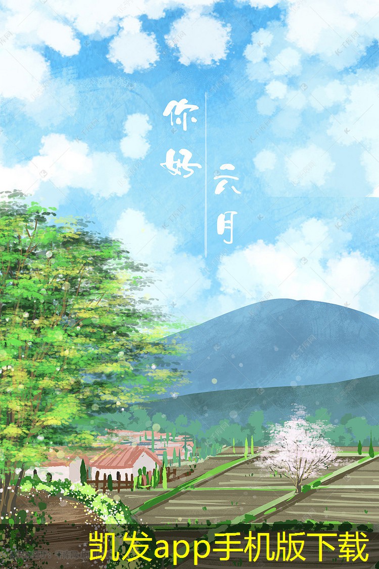 機(jī)房建設(shè)中的數(shù)據(jù)中心設(shè)計(jì)原則