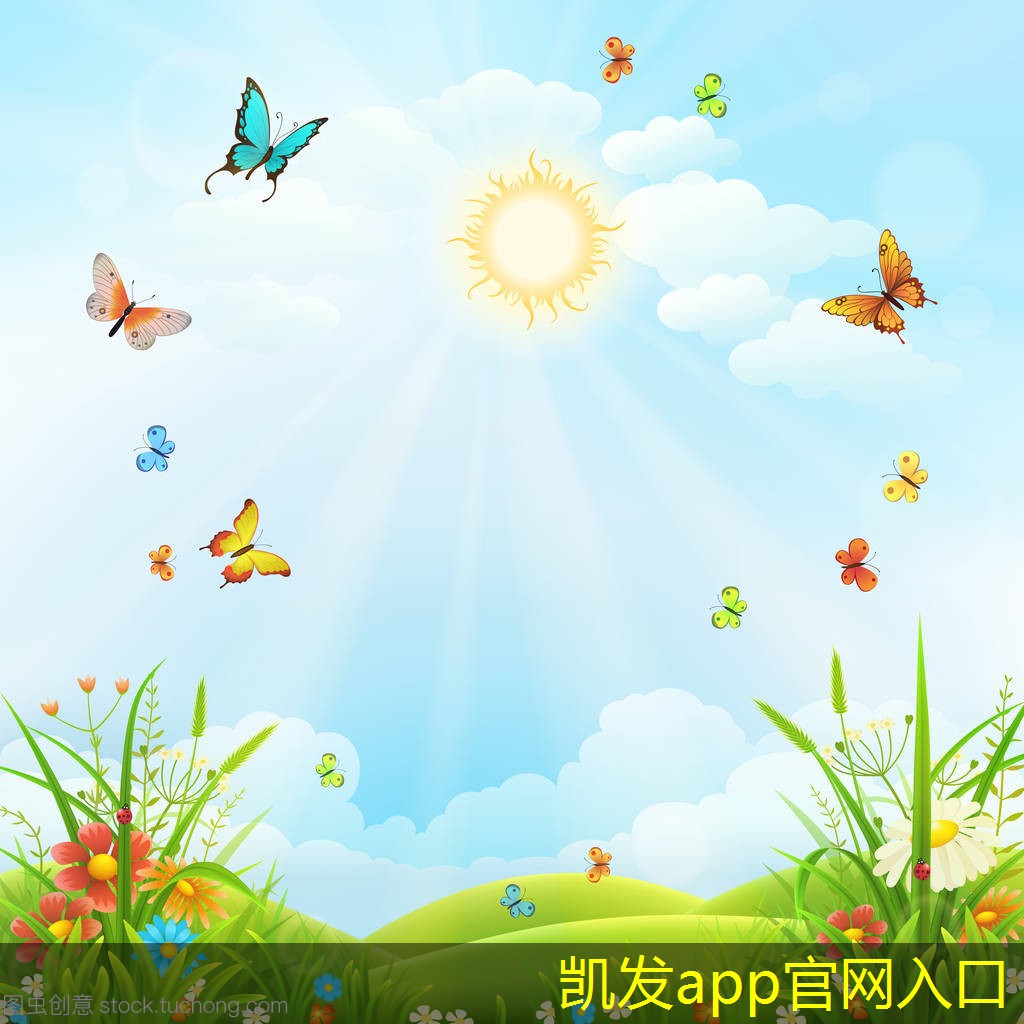 機房建設(shè)中的資產(chǎn)管理策略