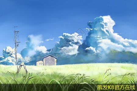 機房建設(shè)中的防火措施與設(shè)備