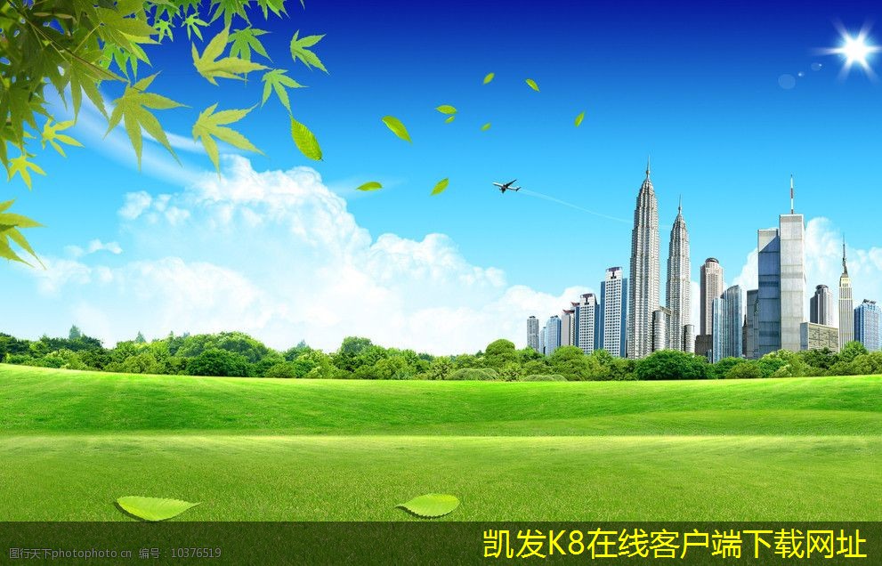機(jī)房建設(shè)后期運(yùn)維的注意事項(xiàng)