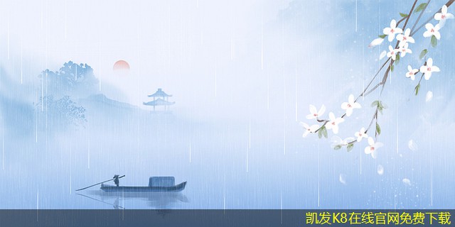 機房建設后的維護與管理