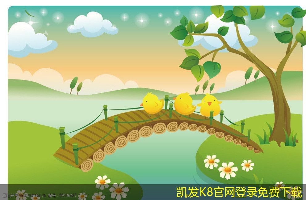 機房建設后的維護與管理