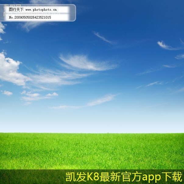 機(jī)房建設(shè)對(duì)業(yè)務(wù)連續(xù)性的支持