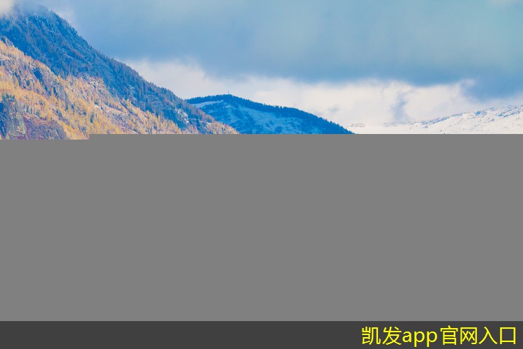 機(jī)房建設(shè)對于數(shù)據(jù)中心運(yùn)營的重要性