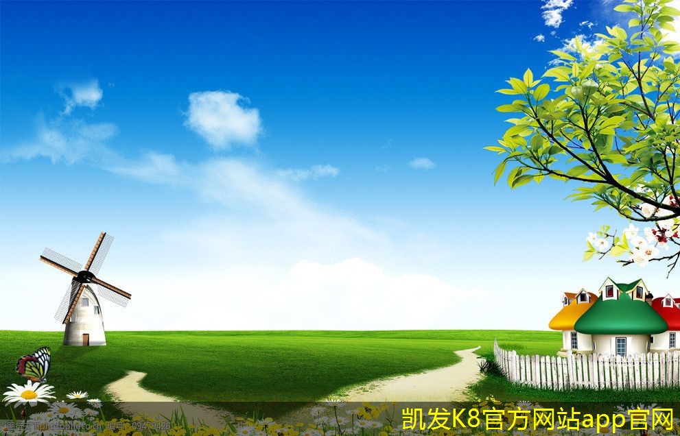 機房建設(shè)的國際標(biāo)準(zhǔn)與認證體系