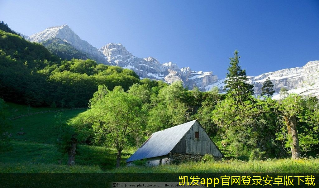 機(jī)房建設(shè)的外包與自建利弊分析
