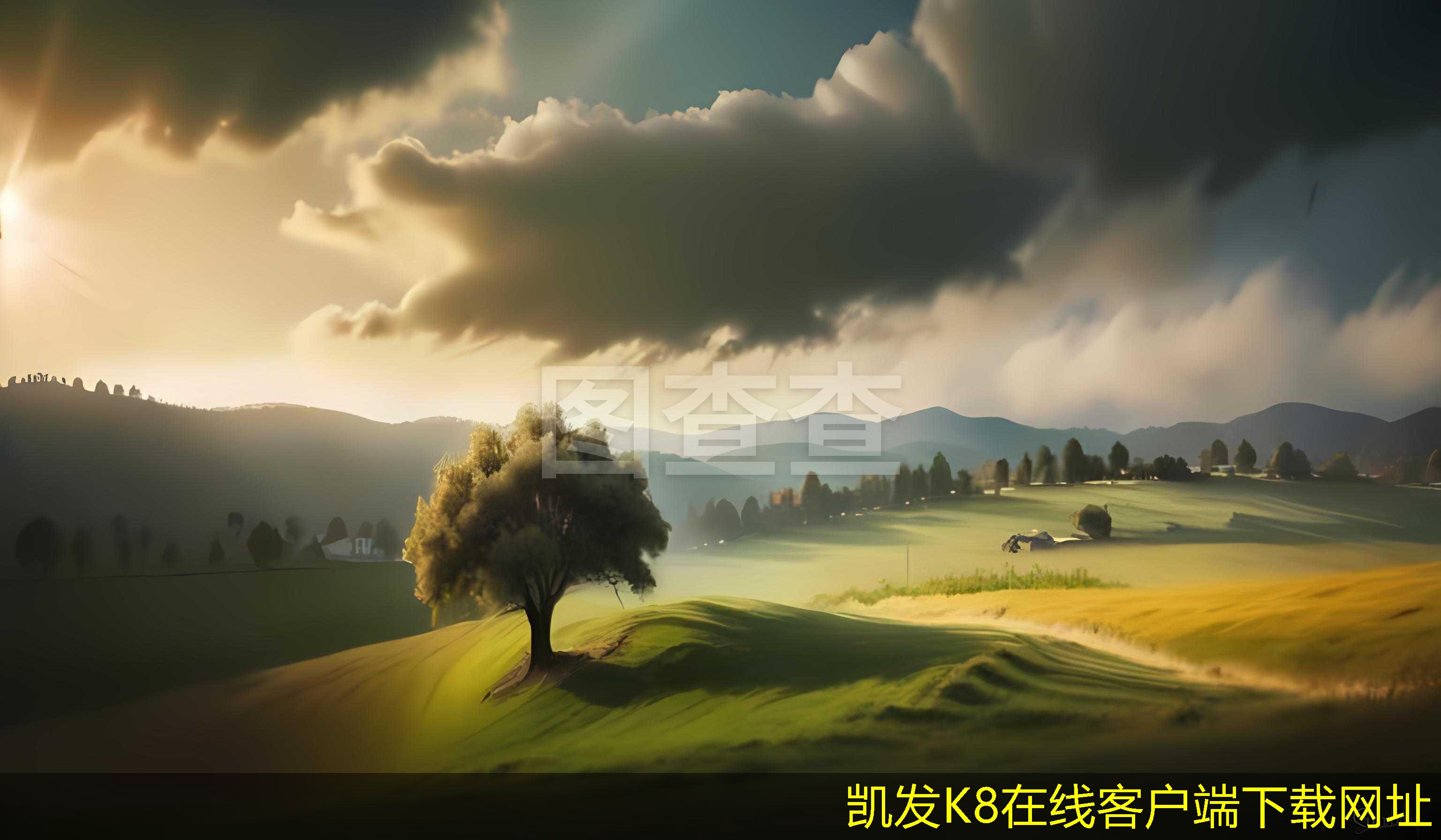 機房建設(shè)的多樣化解決方案