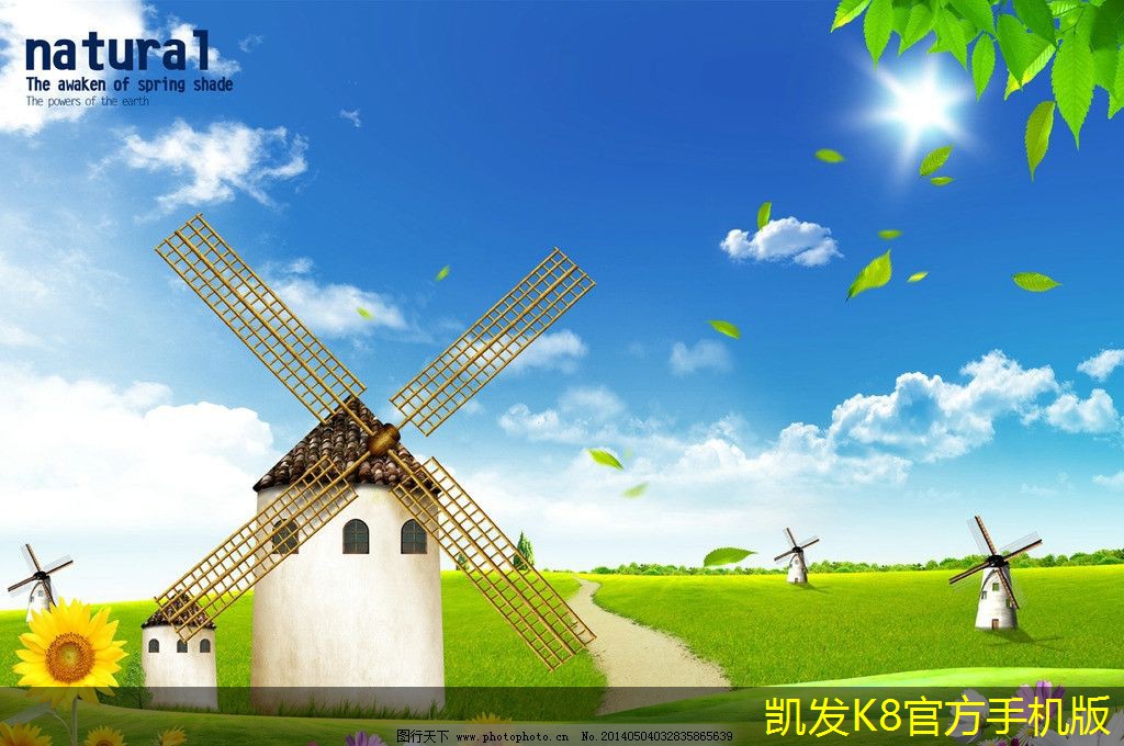 機(jī)房建設(shè)的環(huán)保設(shè)計(jì)理念