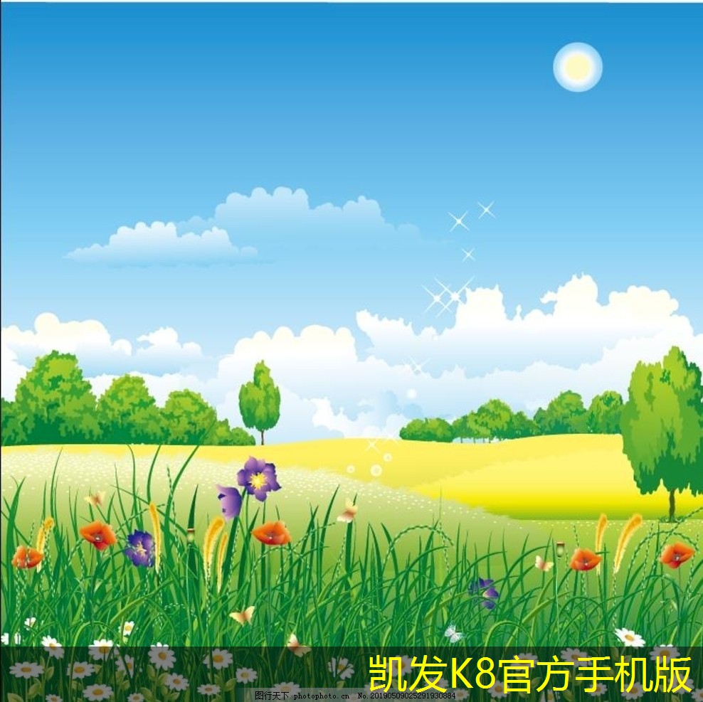 紅外報(bào)警器的環(huán)境適應(yīng)性研究