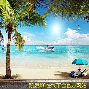 紅外報(bào)警器的防水等級(jí)選擇