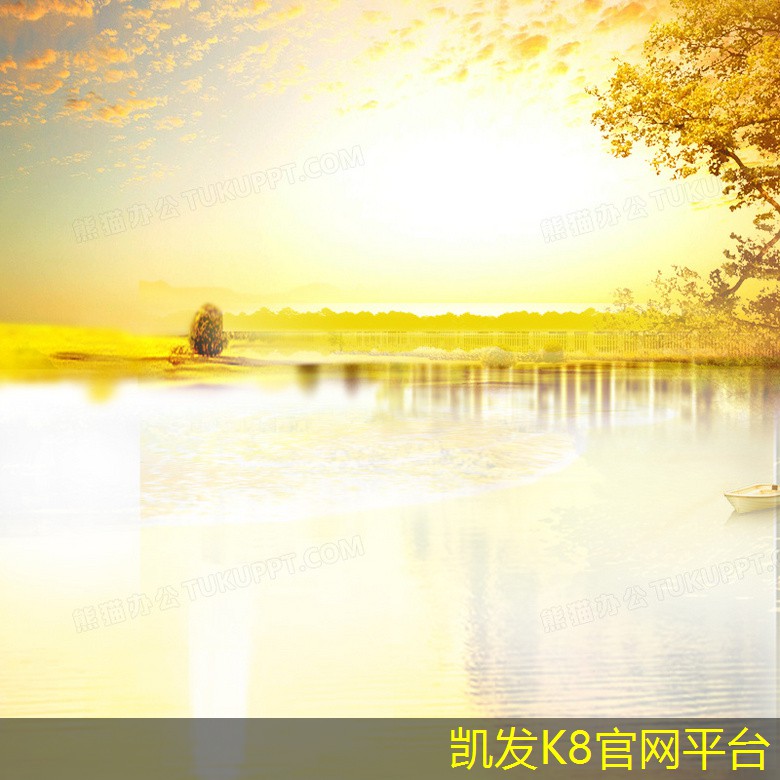 紅外報警在大型活動中的應(yīng)用