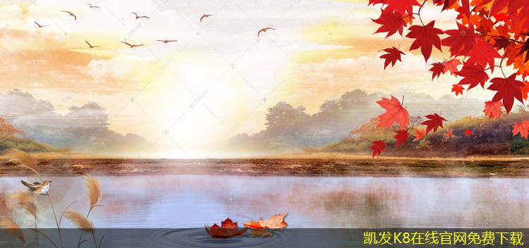 紅外報(bào)警在家庭安全中的重要性