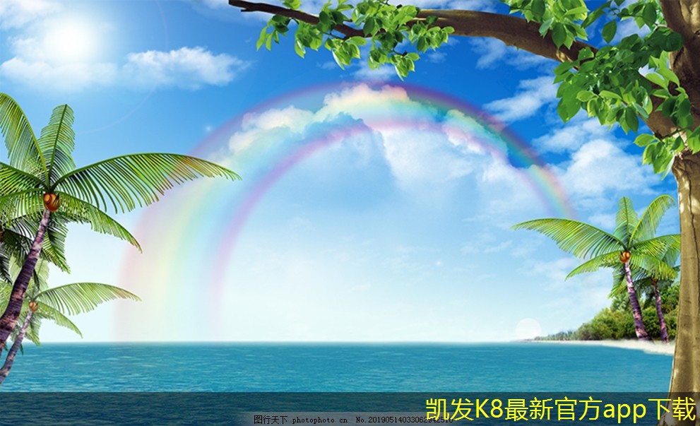 紅外報警在建筑工地的應(yīng)用