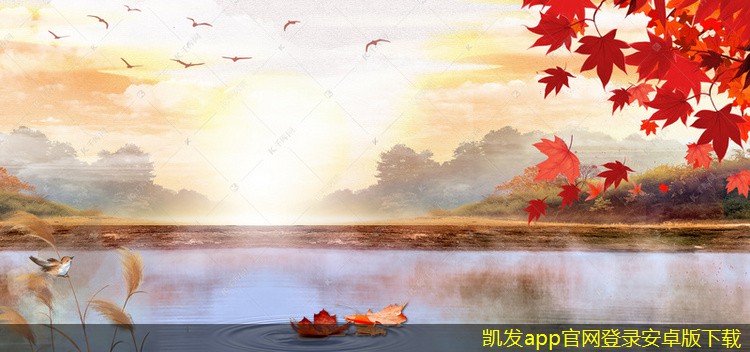 紅外報警在智能家居中的應(yīng)用