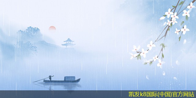 紅外報警在消防安全中的應(yīng)用