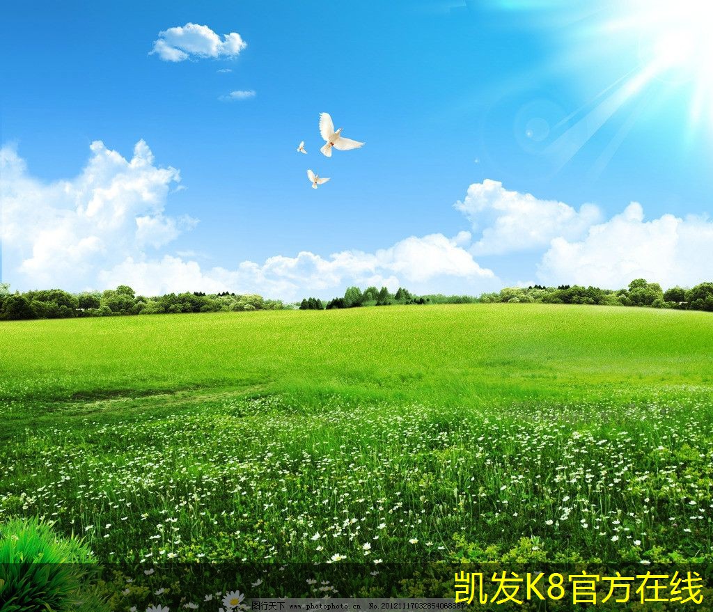 紅外報警技術(shù)的發(fā)展歷程