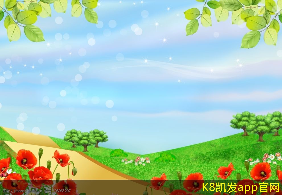 紅外報(bào)警的信號處理技術(shù)