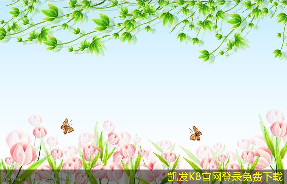 紅外報警的常見應用場景