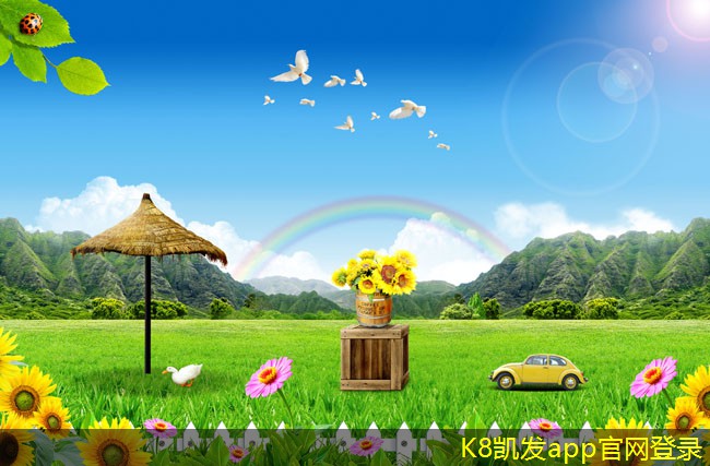 紅外報(bào)警系統(tǒng)的法規(guī)與標(biāo)準(zhǔn)